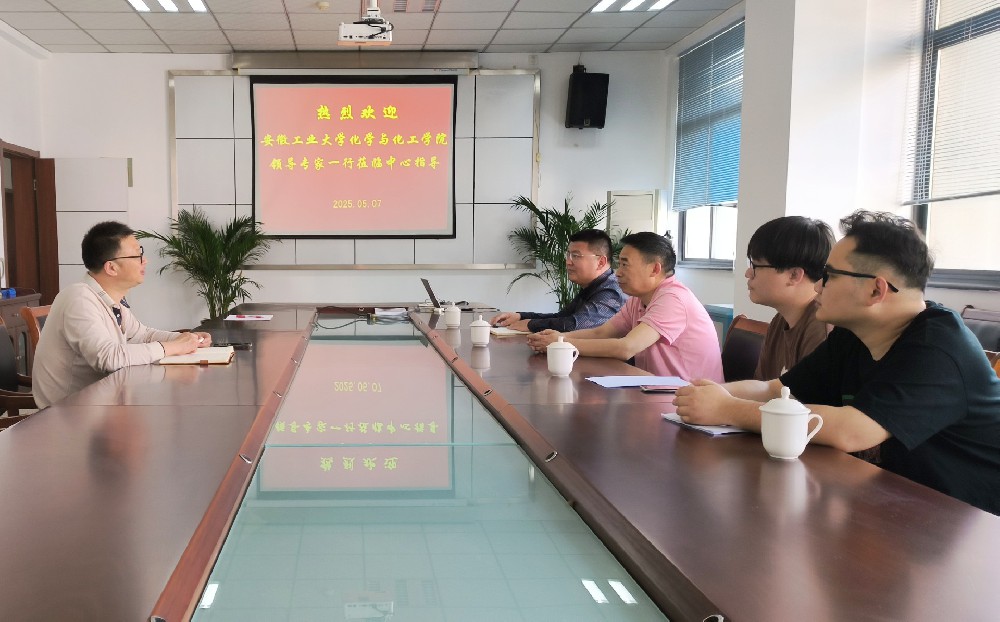 微信图片_20250508161357.jpg