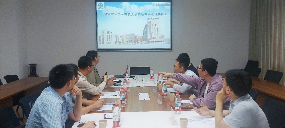 微信图片_20250519101349.jpg
