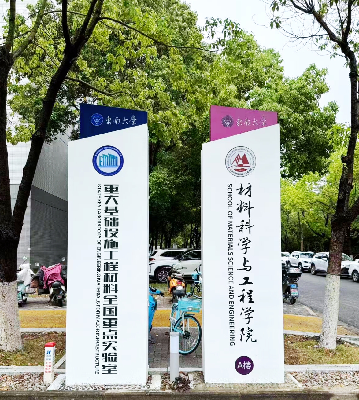微信图片_20250519101414.jpg