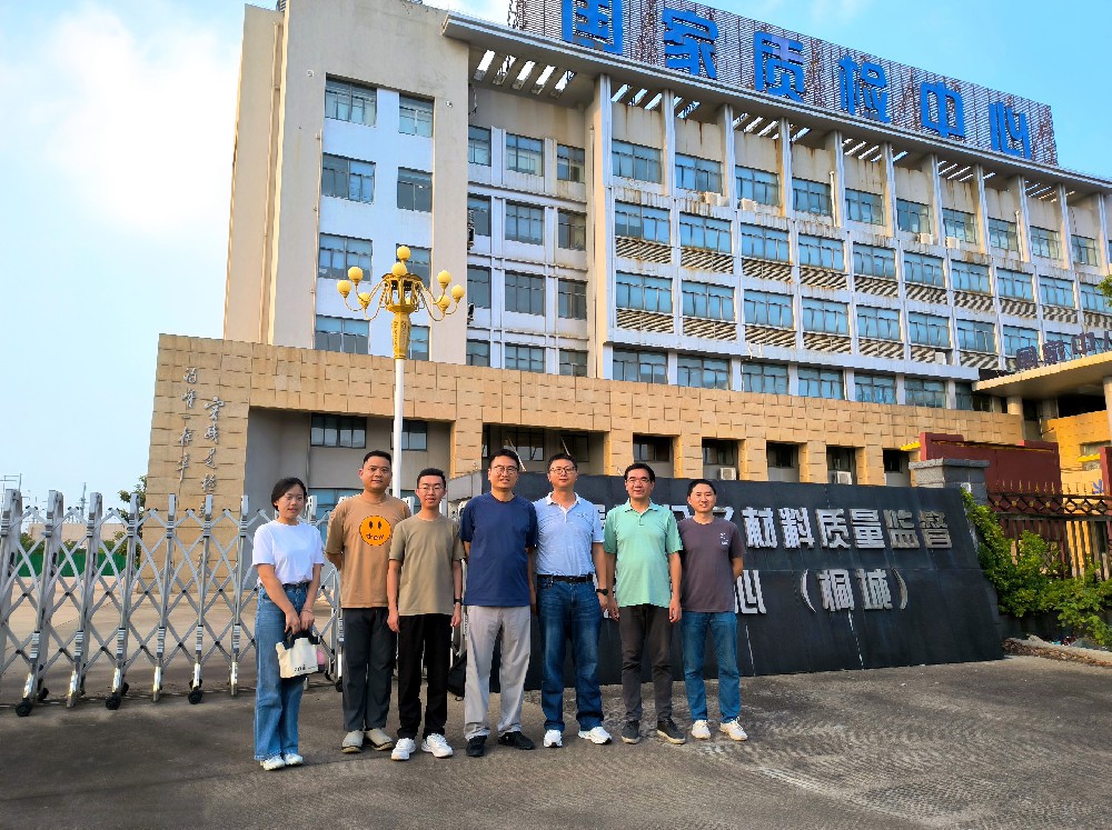微信图片_20250718082117.jpg